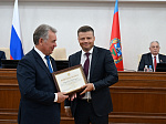 53-я сессия Алтайского краевого Законодательного Собрания